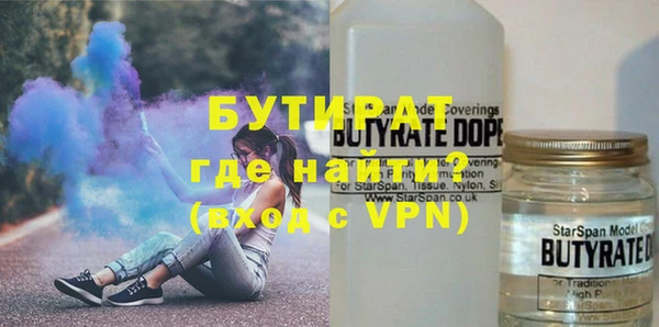 a pvp Богданович